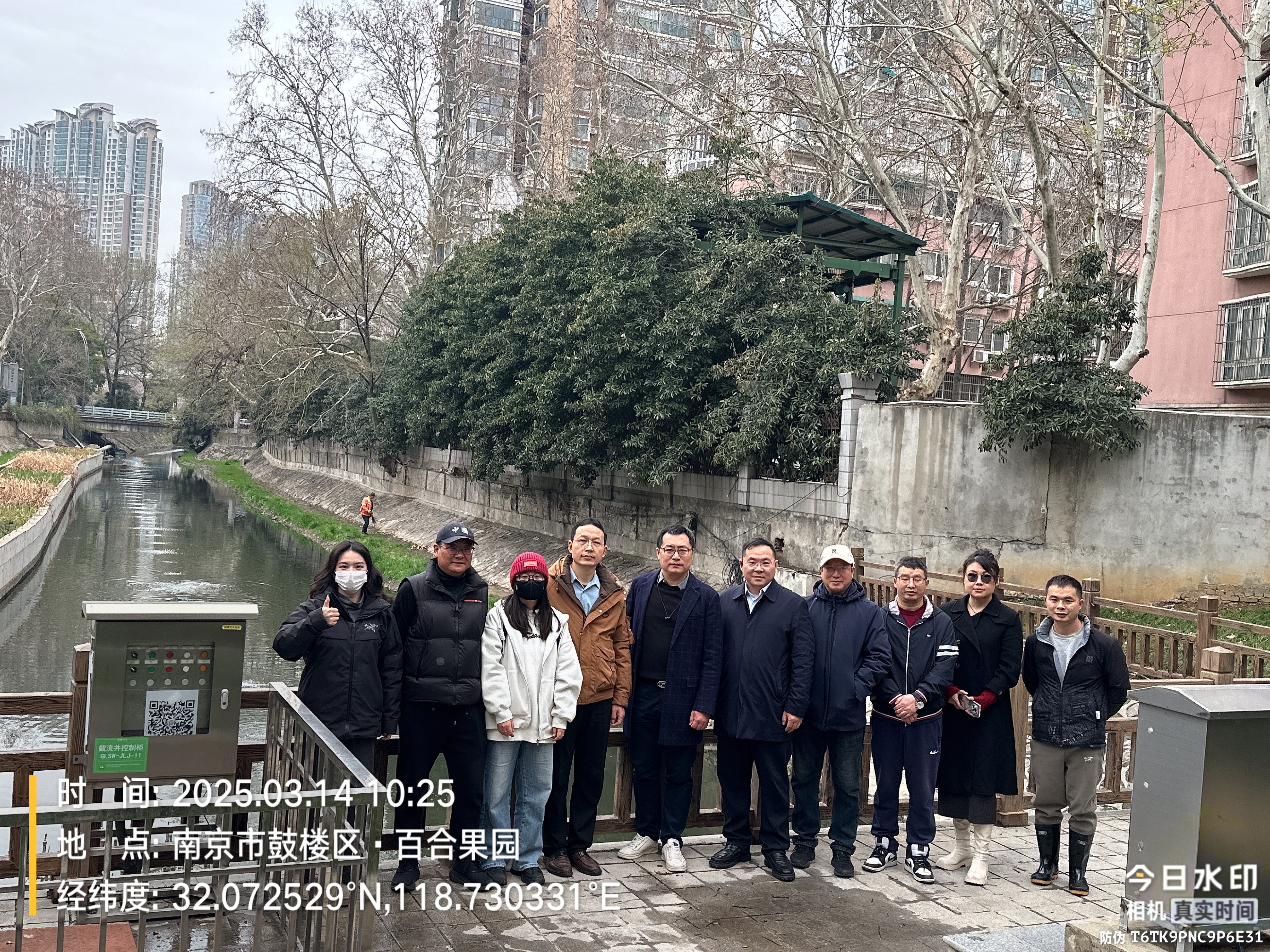 南京市鼓樓區(qū)清江河水質(zhì)提升示范工程開(kāi)工